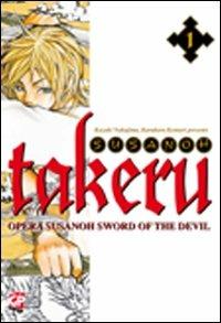 Takeru - Nakajima e kemuri
