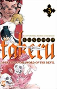 Takeru - Nakajima e kemuri Vol. 3