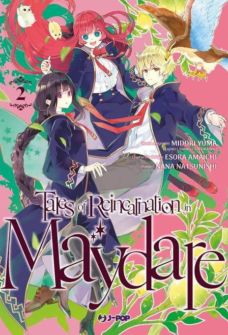 Tales of Reincarnation in Maydare Vol. 2