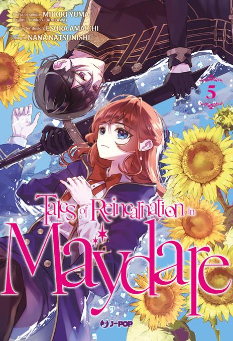 Tales of Reincarnation in Maydare Vol. 5