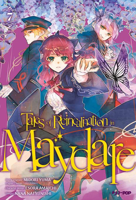Tales of Reincarnation in Maydare Vol. 7