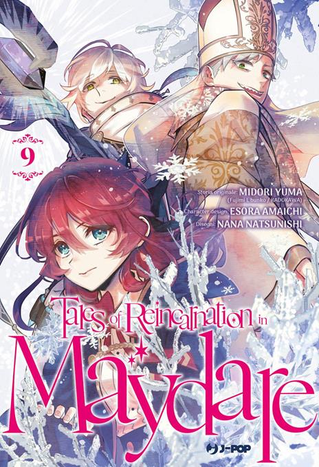 Tales of Reincarnation in Maydare Vol. 9