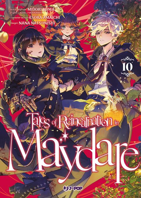 Tales of Reincarnation in Maydare Vol. 10