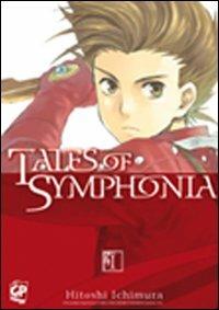 Tales of Symphonia