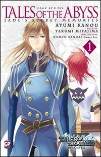 Tales of the Abyss-Jade'S Secret