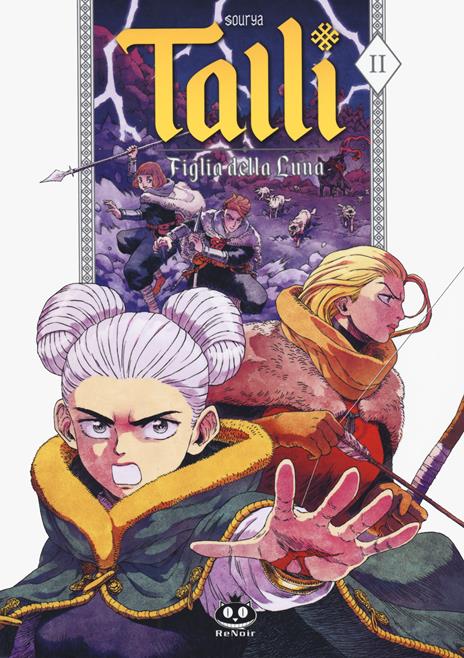 Talli la Figlia della Luna Vol. 2