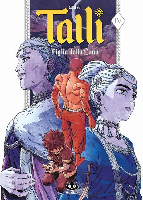Talli la Figlia della Luna Vol. 4
