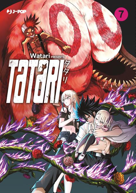 Tatari Vol. 7