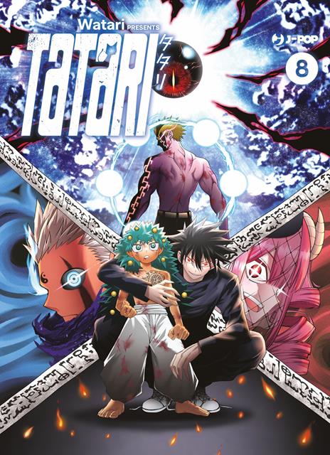 Tatari Vol. 8