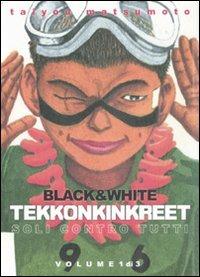 Tekkonkinkreet Vol. 1