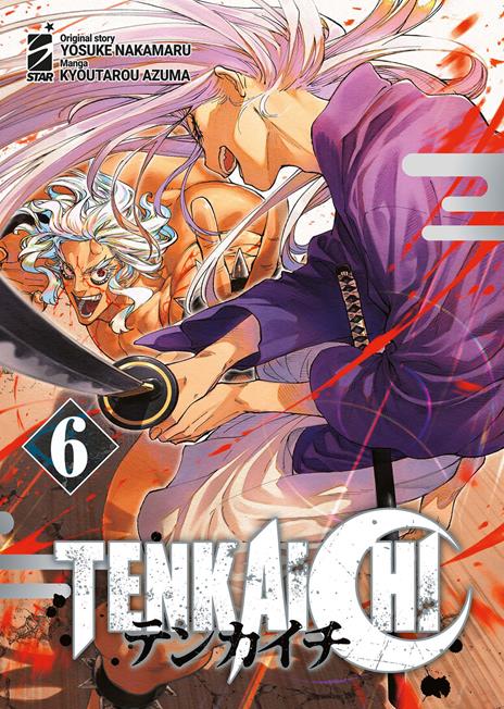 Tenkaichi Vol. 6