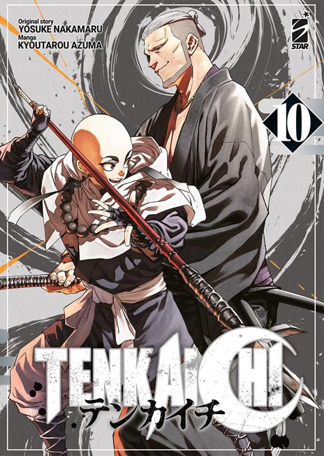 Tenkaichi Vol. 10