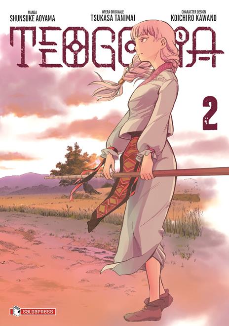 Teogonia Vol. 2