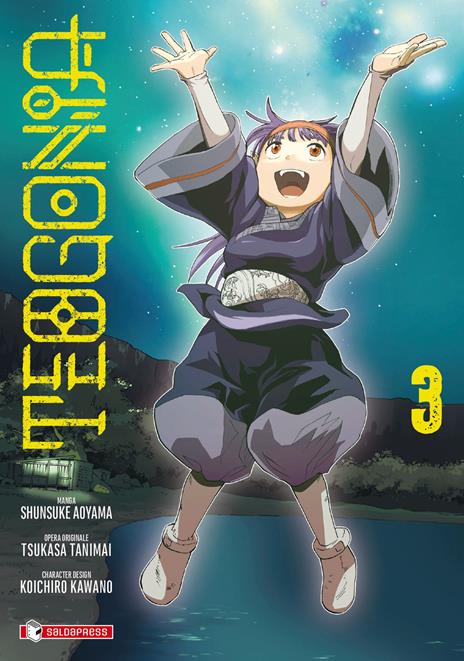 Teogonia Vol. 3