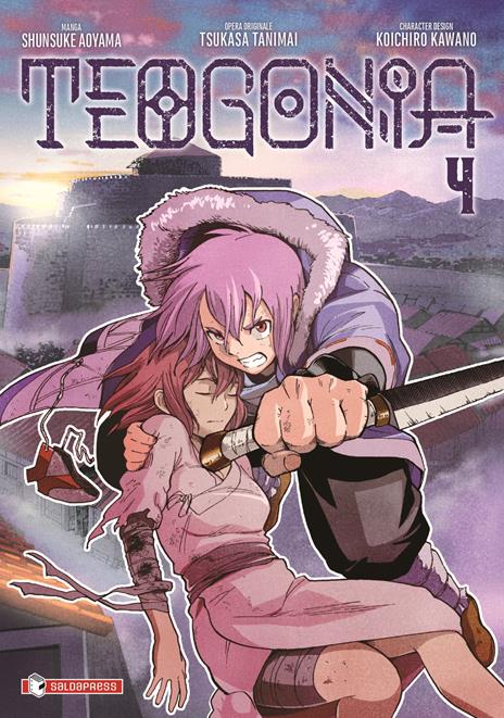 Teogonia Vol. 4