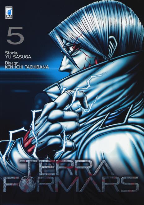 Terra formars Vol. 5