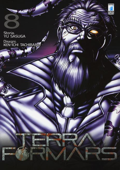 Terra formars Vol. 8