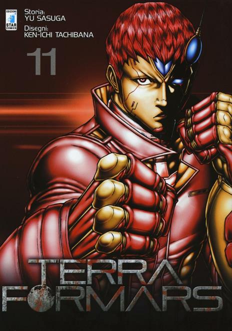 Terra formars Vol. 11