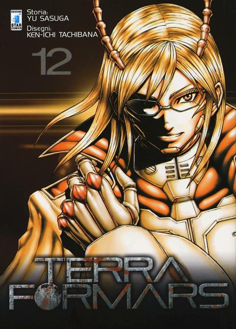 Terra formars Vol. 12