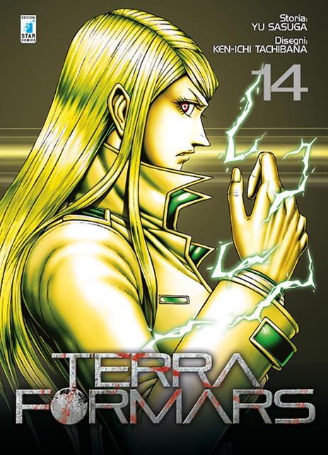 Terra formars Vol. 14