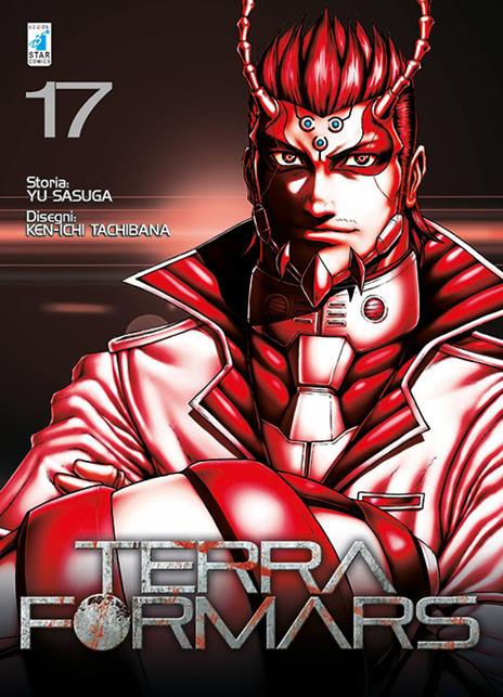 Terra formars Vol. 17
