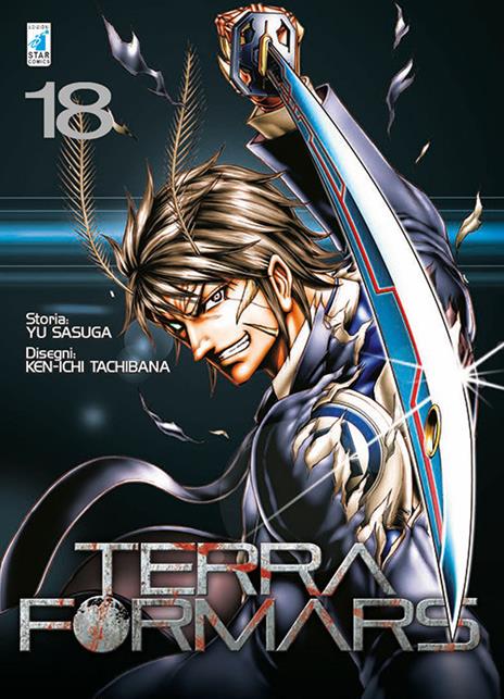 Terra formars Vol. 18