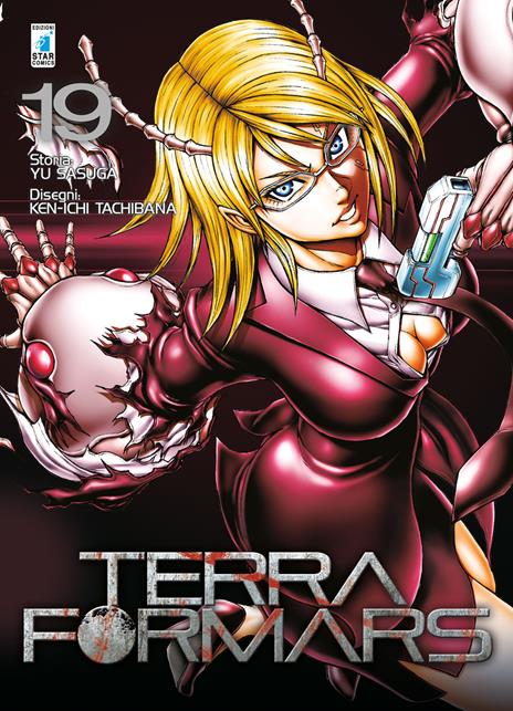 Terra formars Vol. 19