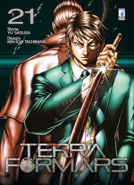 Terra formars Vol. 21