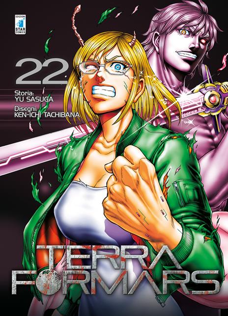 Terra formars Vol. 22