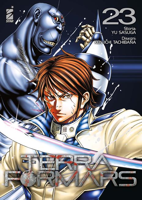 Terra formars Vol. 23