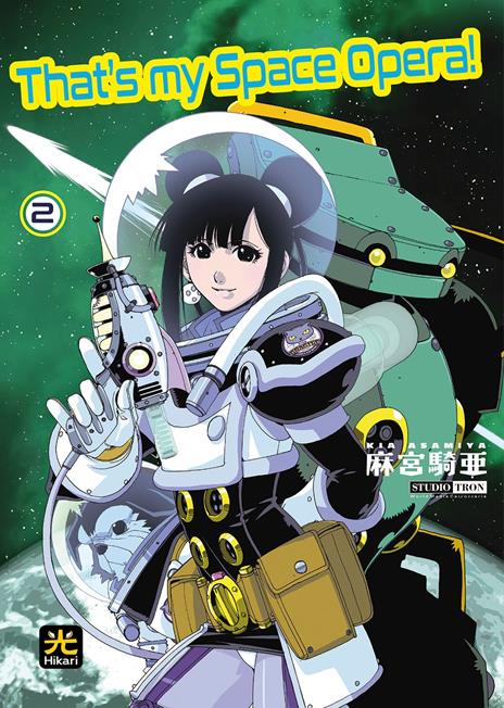 That's my space opera! Vol. 2