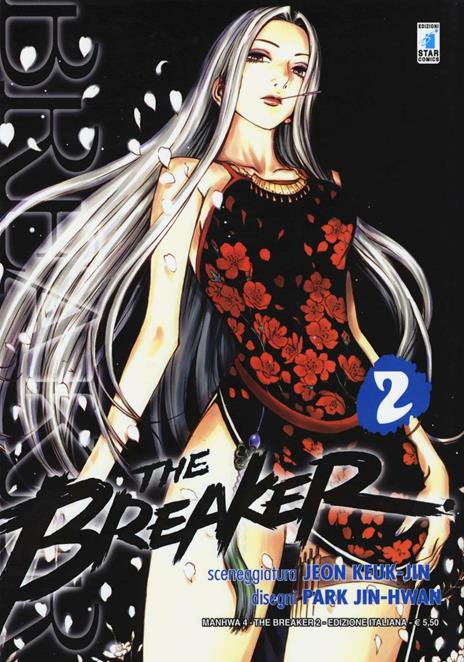 The breaker Vol. 2