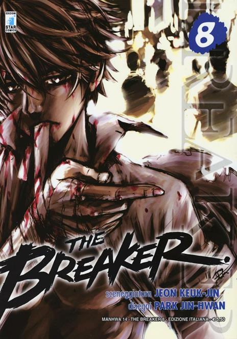 The breaker Vol. 8