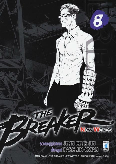The breaker new waves Vol. 8