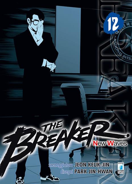 The breaker new waves Vol. 12