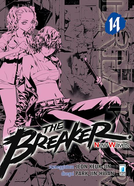 The breaker new waves Vol. 14