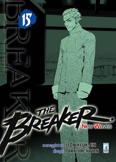 The breaker new waves Vol. 15
