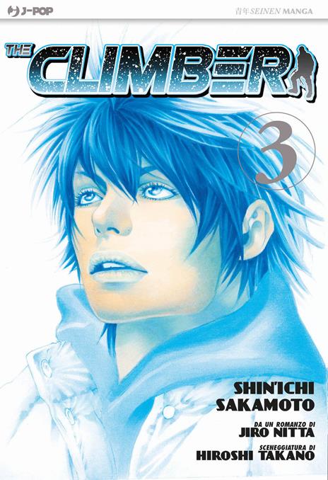The climber Vol. 3