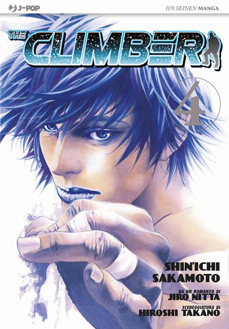 The climber Vol. 4