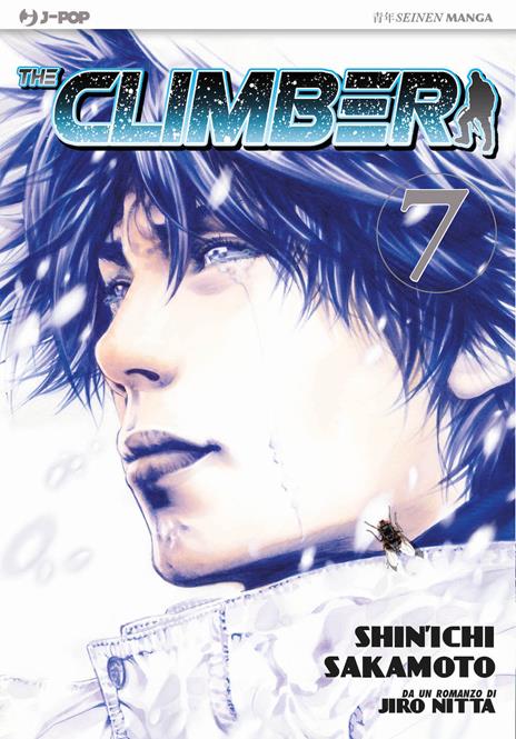 The climber Vol. 7