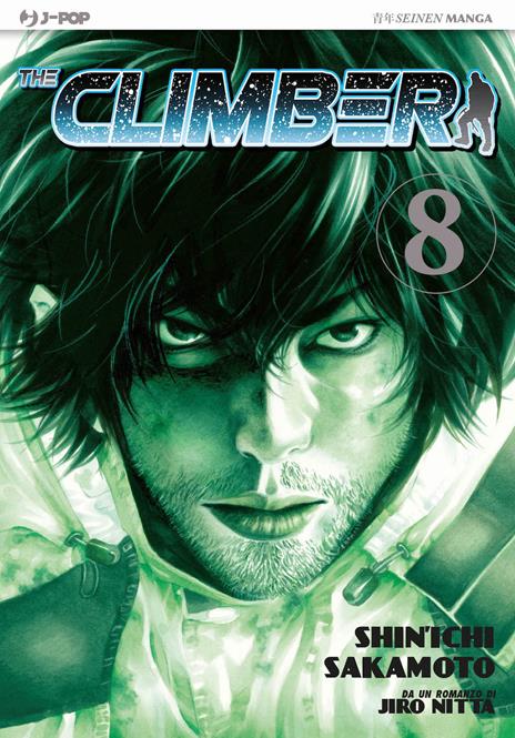 The climber Vol. 8