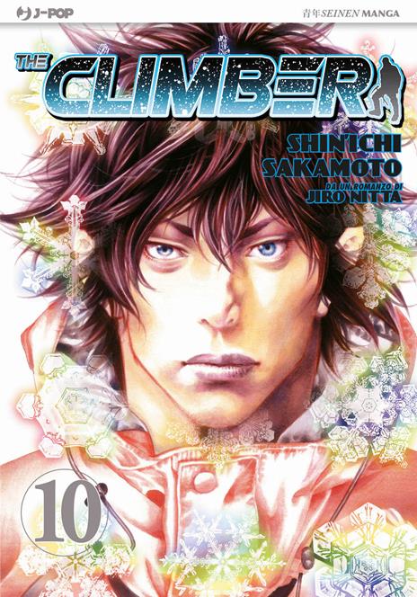 The climber Vol. 10
