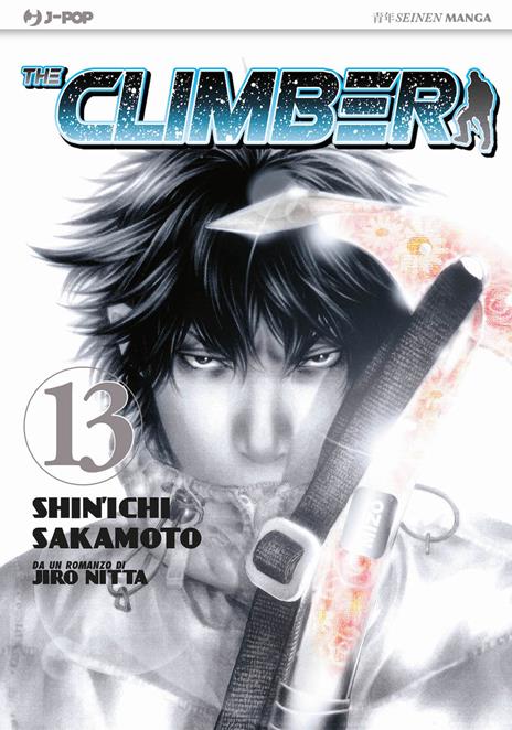 The climber Vol. 13