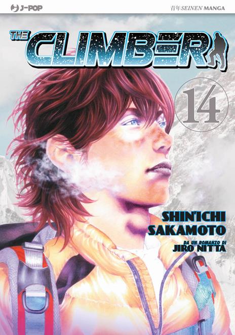 The climber Vol. 14