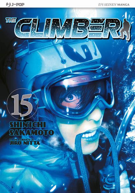 The climber Vol. 15