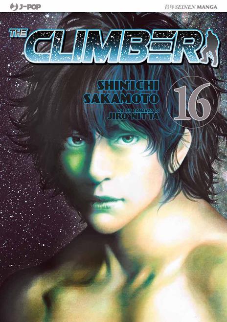 The climber Vol. 16