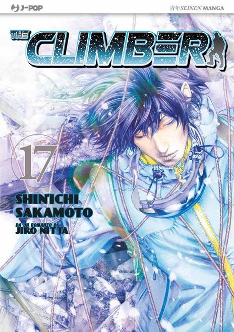 The climber Vol. 17