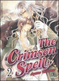 The crimson spell – Kappa/Kappalab Vol. 2
