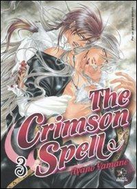 The crimson spell – Kappa/Kappalab Vol. 3