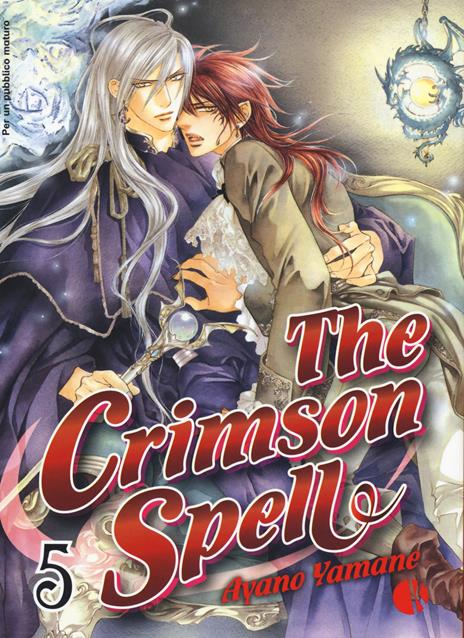 The crimson spell – Kappa/Kappalab Vol. 5